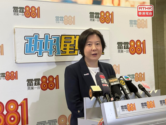 InvestHK reafirma a Hong Kong como un lugar de negocios estable para empresas globales InvestHK reafirma a Hong Kong como un lugar de negocios estable para empresas globales