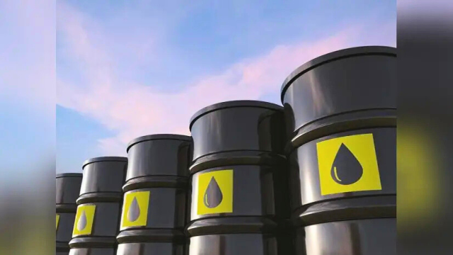 La OPEP reduce su pronóstico de demanda de petróleo para 2023 crecimiento más lento y sin un pico a la vista