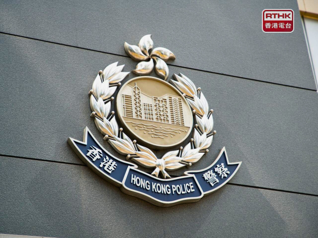 Mujer fallece en Tseung Kwan O tras caer mientras limpiaba ventana Impacto en la comunidad y medidas de seguridad