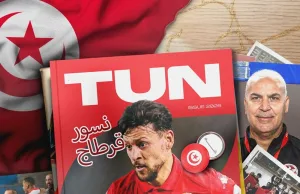 El Mundial 2026 sumó nuevos clasificados y ya hay 18 selecciones confirmadas