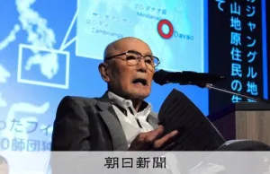 Experiencia en el campo de batalla “como un infierno”, la reunión last: promedio de 95 años, 14 identities hablan