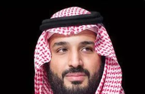 ISLAMABAD: El Príncipe Heredero visitará Pakistán el próximo noviembre