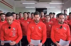 Los jugadores de Independiente expresaron su rechazo a la eliminación de la Sudamericana