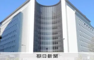 ¿ Fue robado de un solo edificio de apartamentos? Ciudad de Osaka Nishi Ward