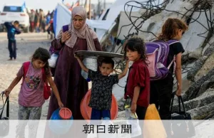 ¿Habrá un acuerdo de 21 ítems para poner fin a la batalla por Gaza? El ex primer ministro británico Blair también propone la participación