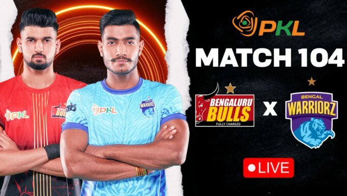 Donde-y-como-ver-Bengaluru-Bulls-vs-Bengal-Warriorz-partido.jpg