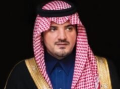 El Ministro del Interior patrocina la ceremonia anual para celebrar a los graduados del 43º lote de la Universidad Árabe Naif de Ciencias de la Seguridad