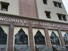 Secretario General de PBNU: Reunión plenaria para determinar el presidente interino de la versión shariah no válida