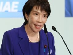 Ministro de Finanzas Katayama “Responder apropiadamente a movimientos excesivos” Mantener el mercado bajo control mientras el yen continúa debilitándose