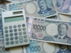 Ampliación de la reducción del impuesto sobre préstamos hipotecarios para préstamos de segunda mano, aumentando el monto aplicable hasta 45 millones de yenes