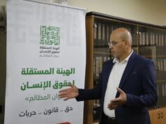 El proyecto de ley israelí sobre la pena de muerte viola el derecho internacional: analistas palestinos