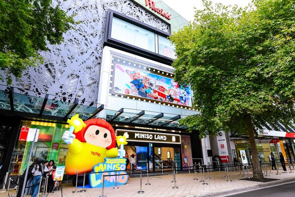MINISO_LAND_at_Westfield_Chatswood__Sydney.jpg