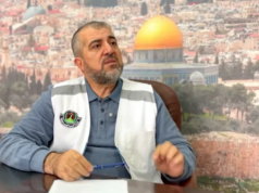 No hay suministros esenciales en la tregua: el sistema de salud de Gaza roto por Israel