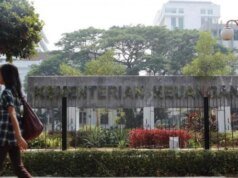 El gobierno emite SBN minorista 8 veces y apunta a 170 billones de IDR en 2026, tenga en cuenta la fecha