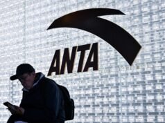 La mayor marca de ropa deportiva de China comprará participación en Puma por 1.800 millones de dólares