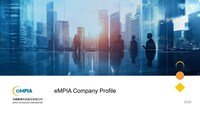 eMPIA_Company_Profile_2026.pdf.jpeg