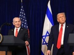 Israel buscará un nuevo acuerdo de seguridad con Estados Unidos, informa el Financial Times