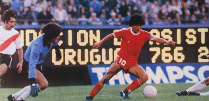 Maradona en Argentinos Juniors historia, goles y años en el “Bicho” Maradona en Argentinos Juniors historia, goles y años en el “Bicho”