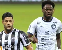 El centrocampista Iseppe se lesiona y aumenta la lista de bajas del Atlético stake el Remo